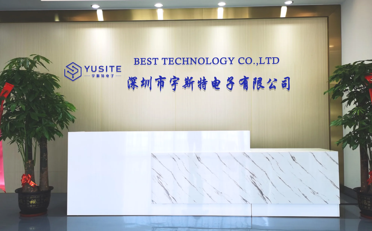深圳市宇斯特电子有限公司
